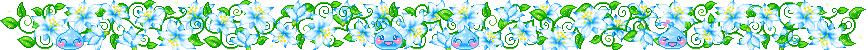 vine